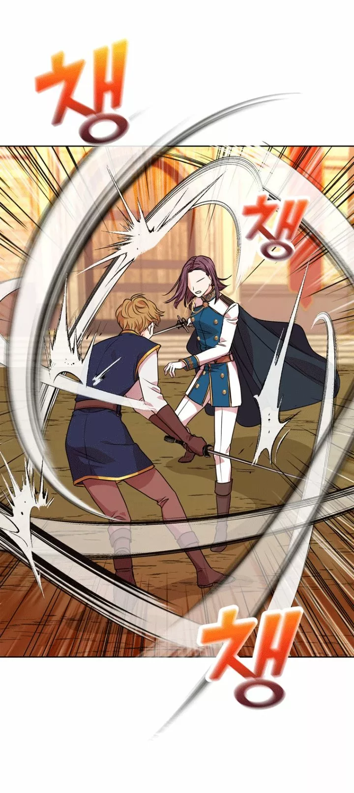 Página 54 del Manga