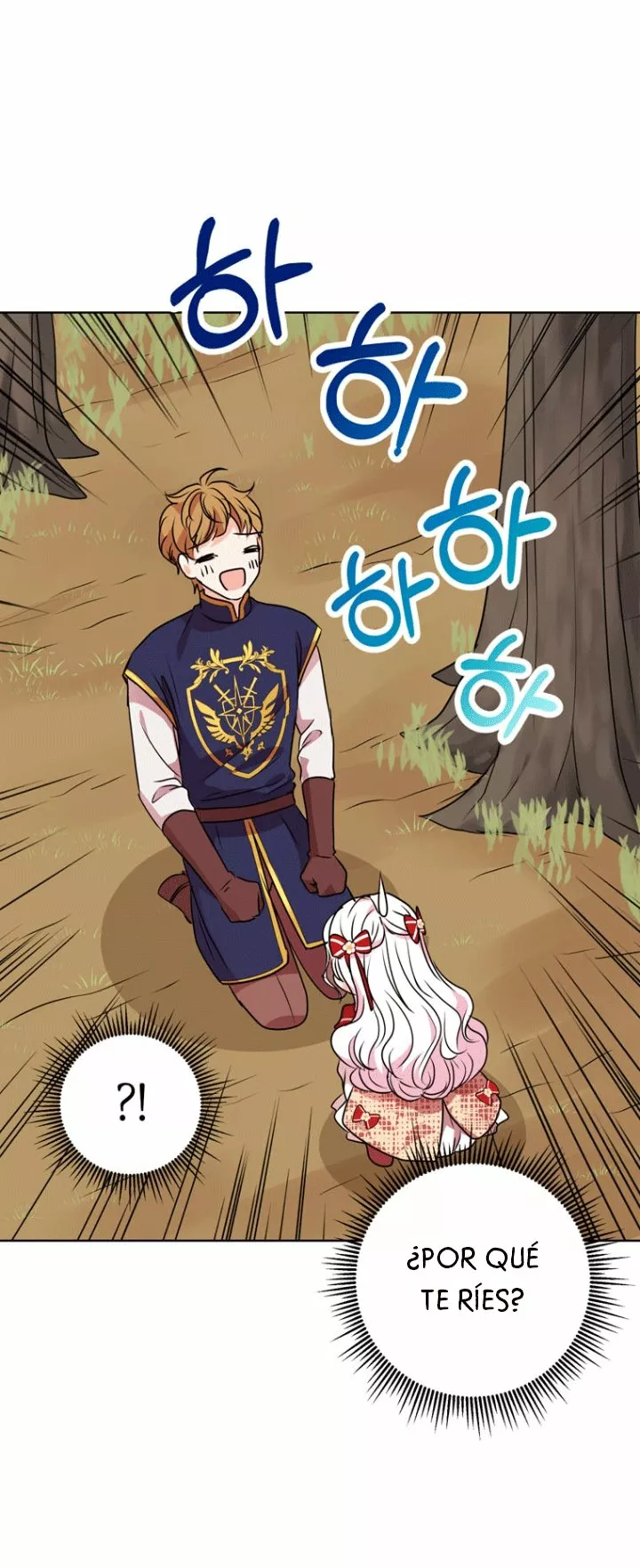 Página 61 del Manga