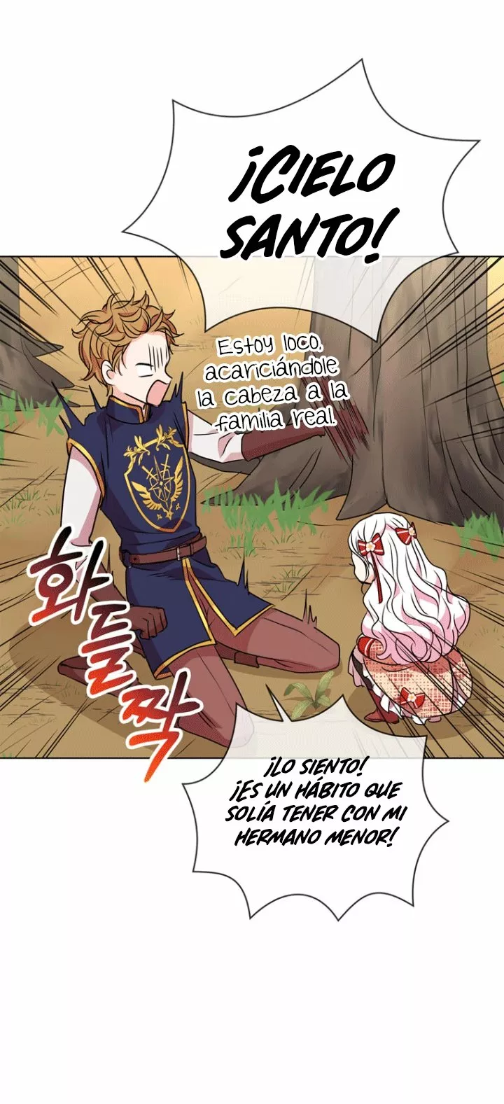 Página 67 del Manga