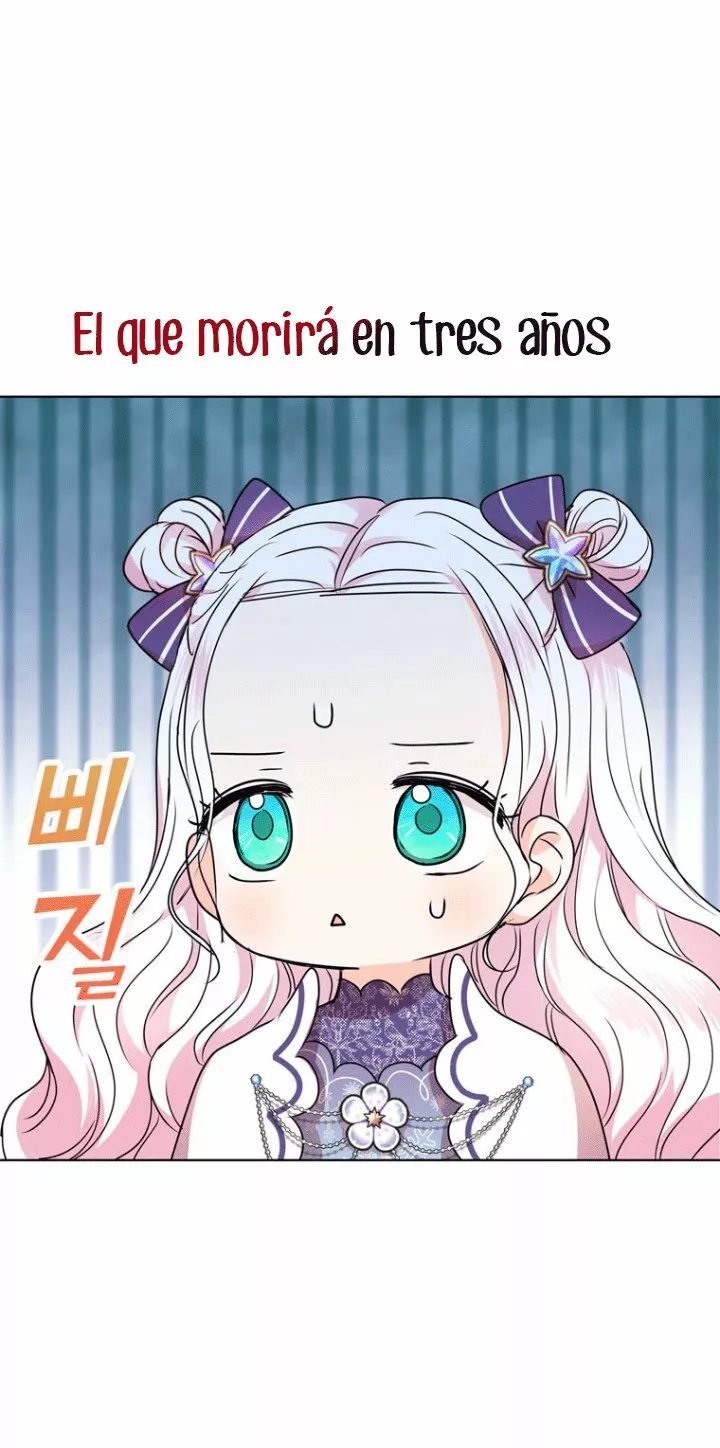 Página 43 del Manga