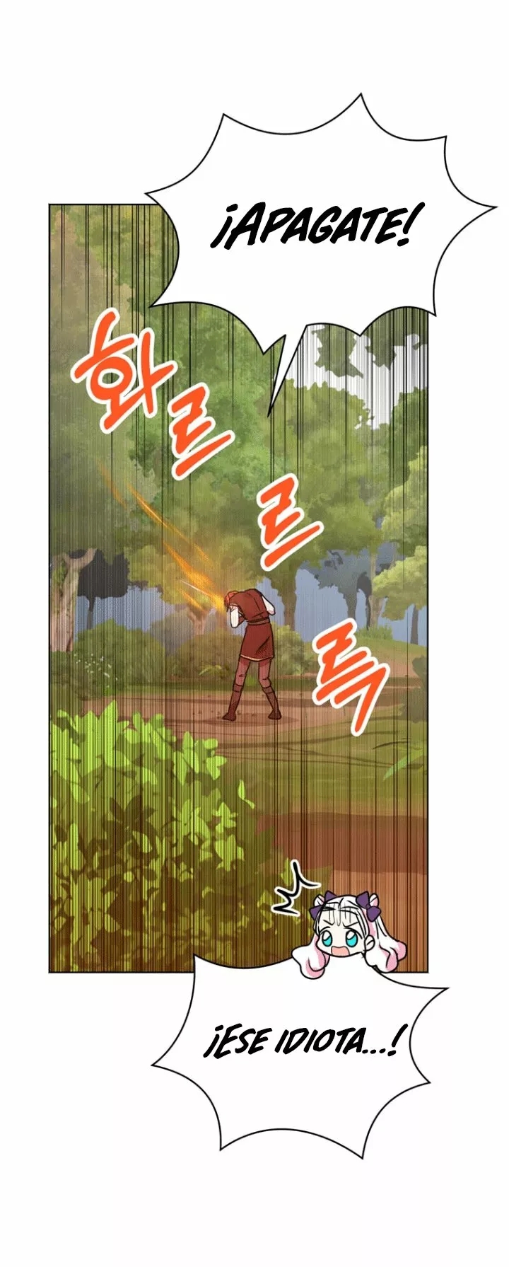 Página 75 del Manga