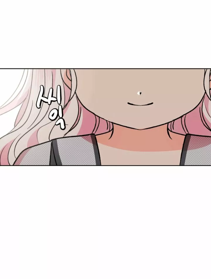 Página 56 del Manga