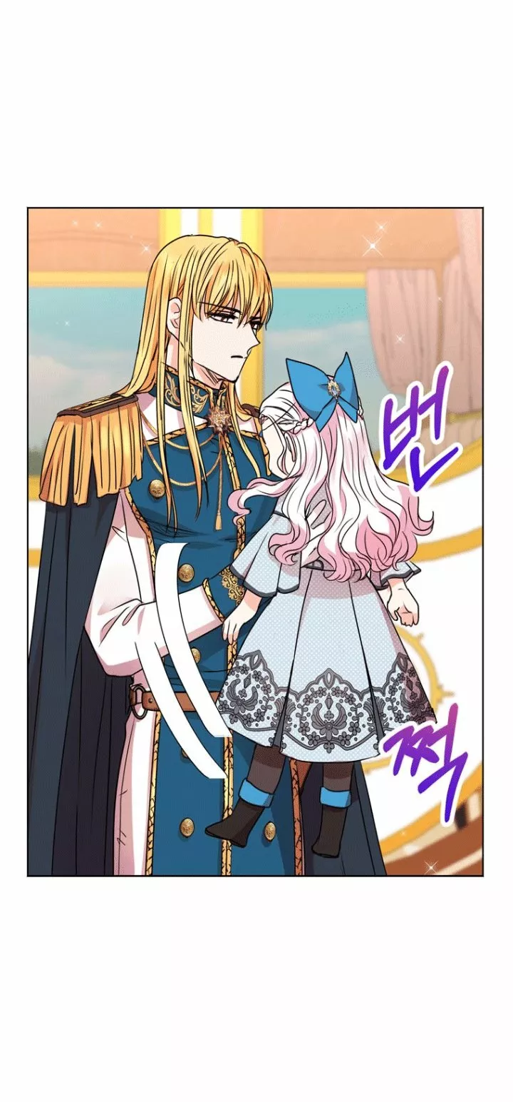 Página 71 del Manga