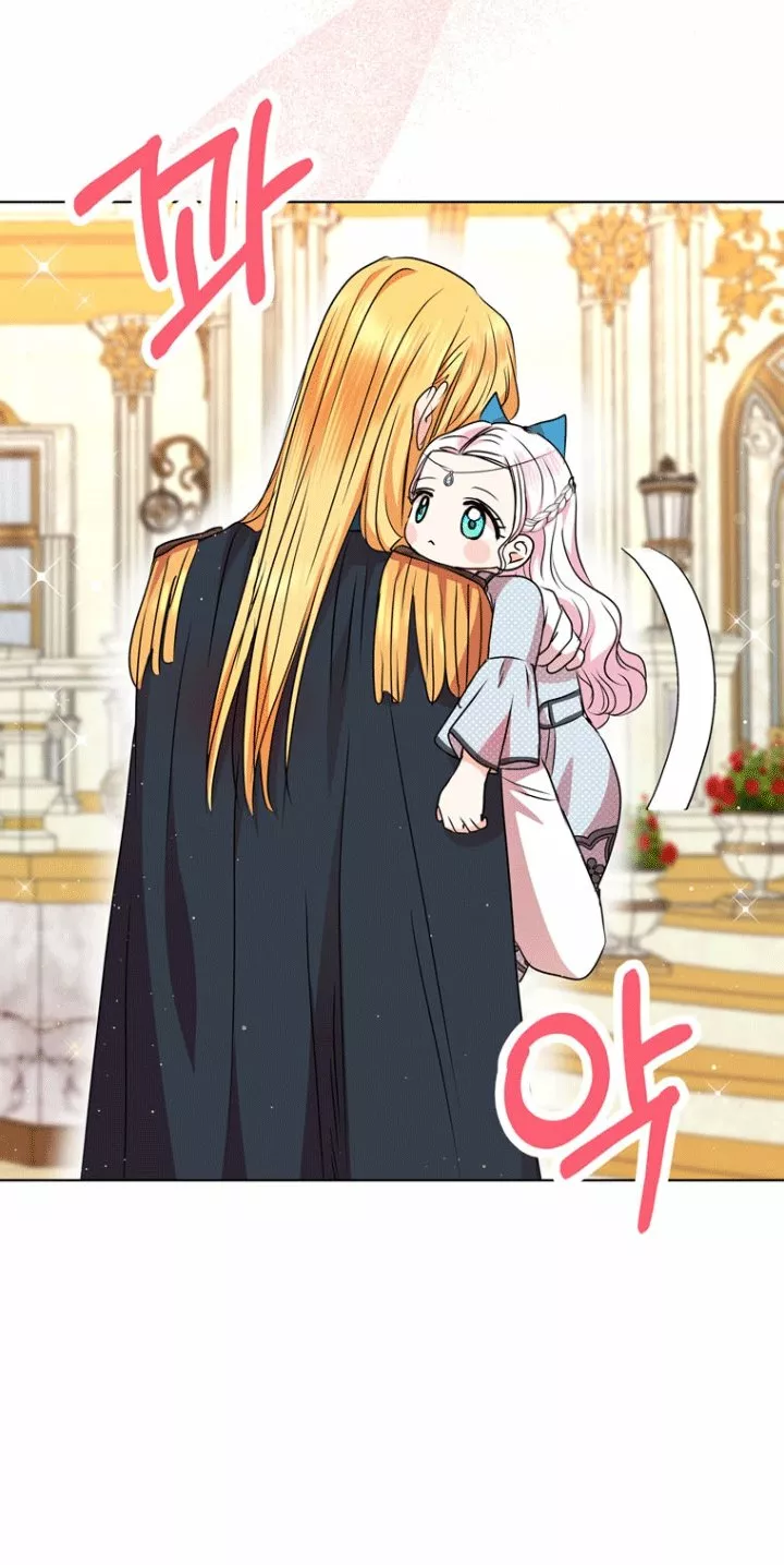 Página 77 del Manga