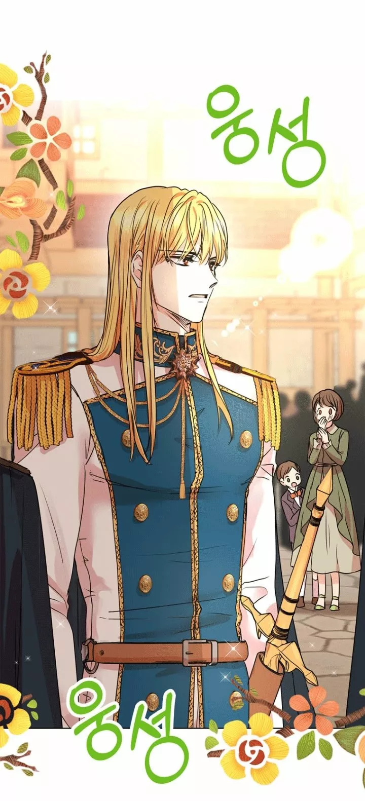 Página 101 del Manga