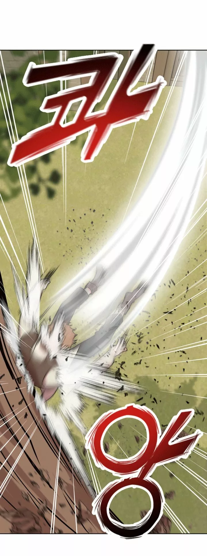 Página 53 del Manga