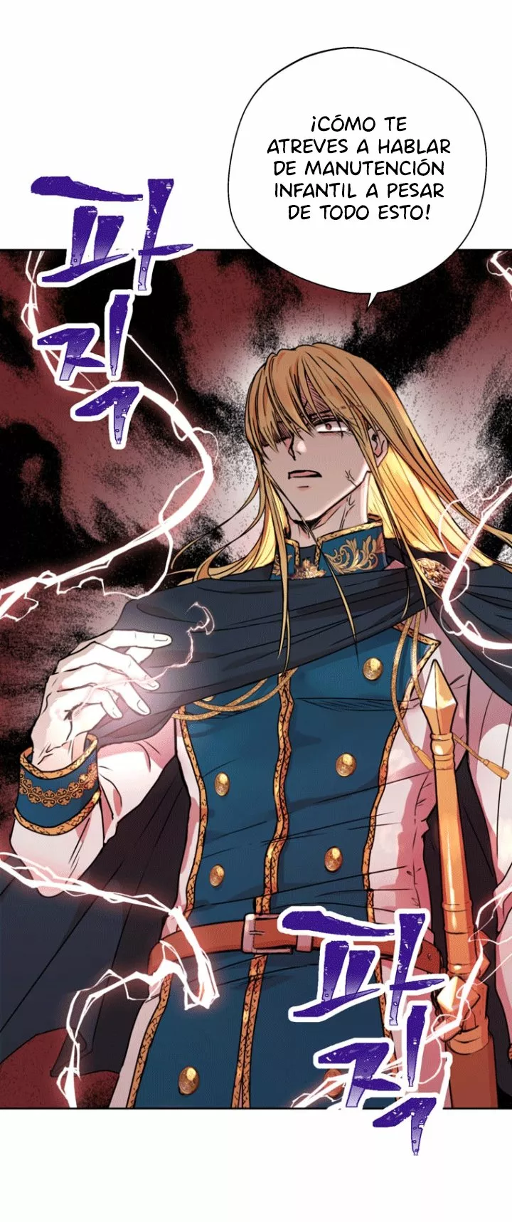 Página 58 del Manga