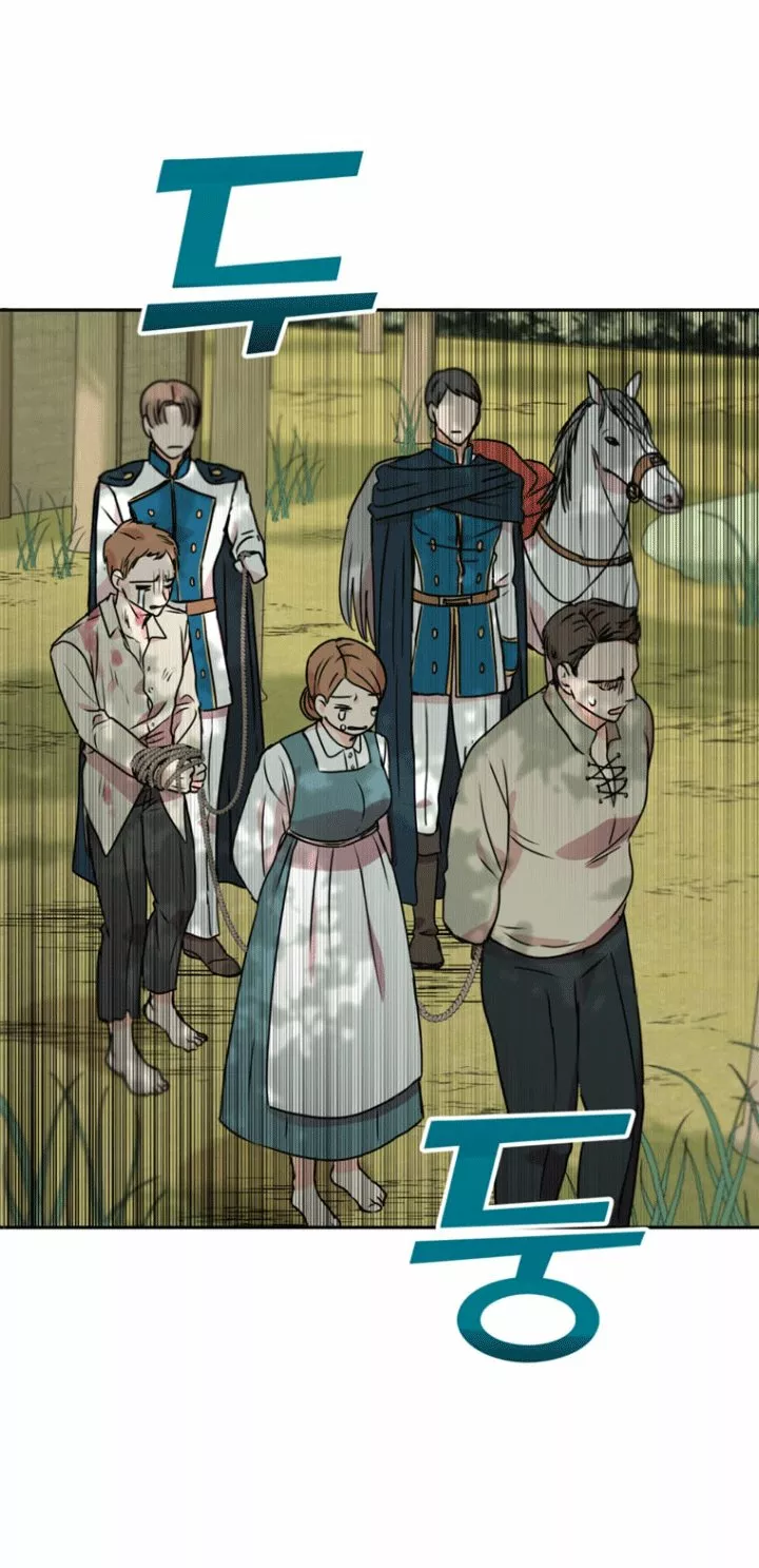 Página 66 del Manga