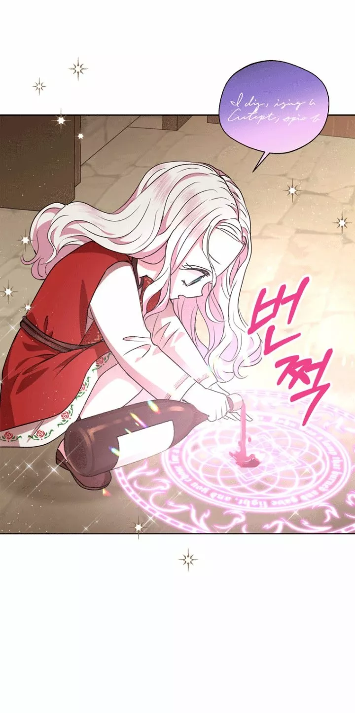 Página 60 del Manga