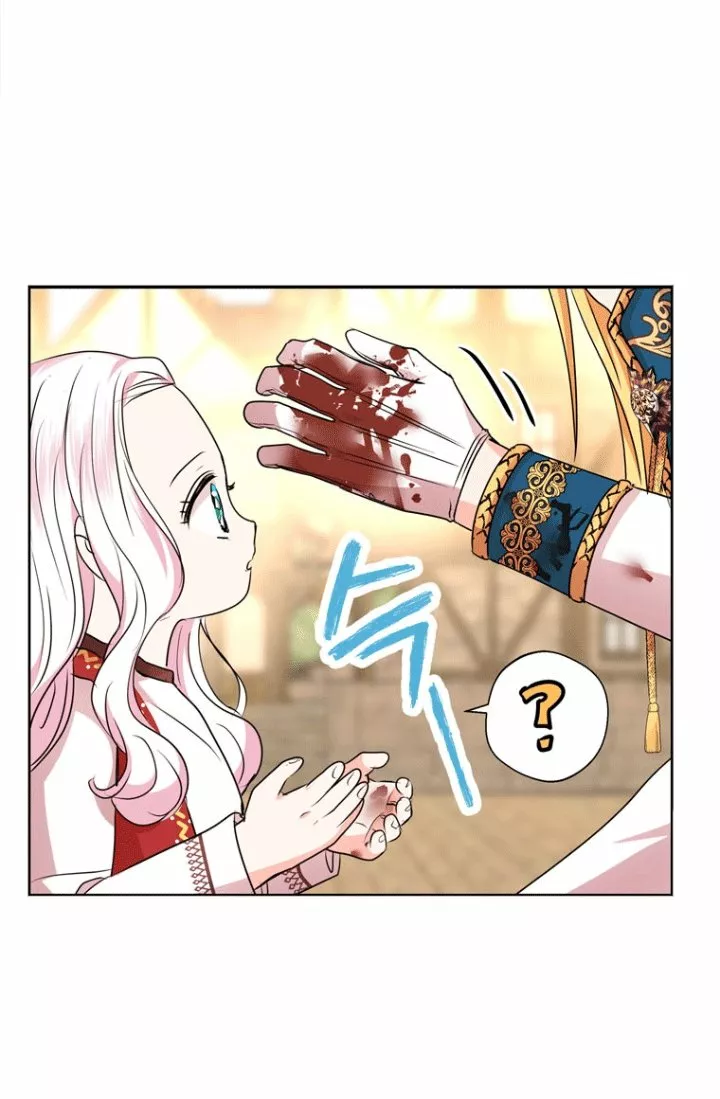 Página 55 del Manga