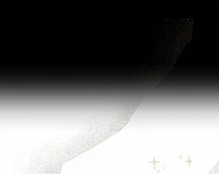 Página 57 del Manga