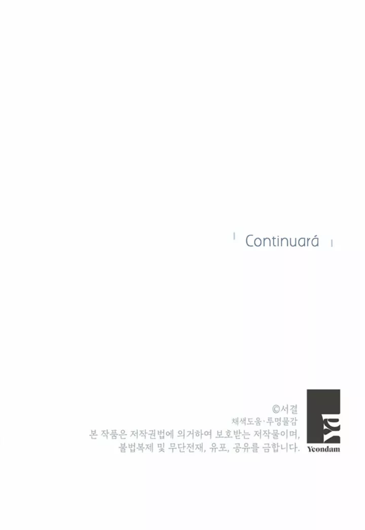 Página 77 del Manga