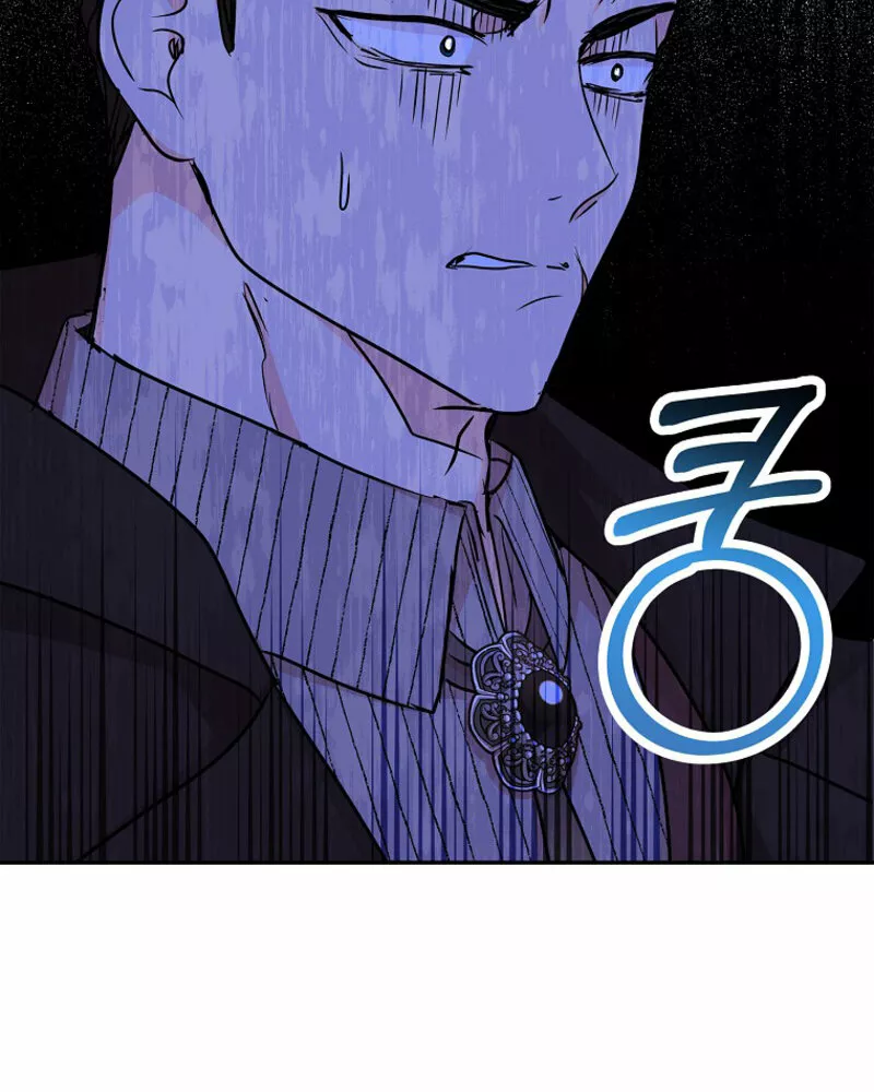 Página 72 del Manga