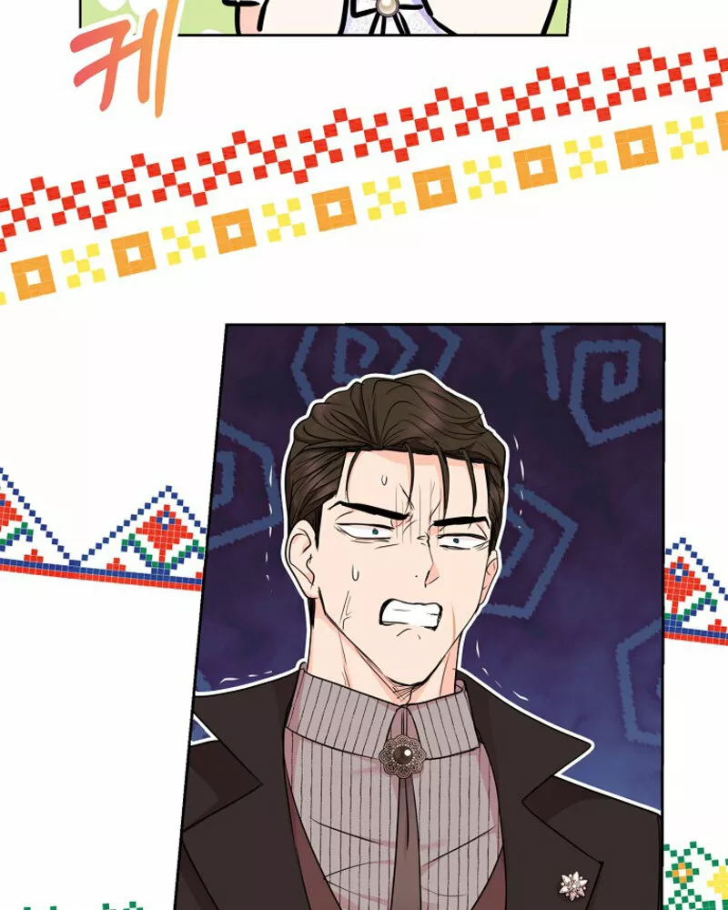 Página 91 del Manga