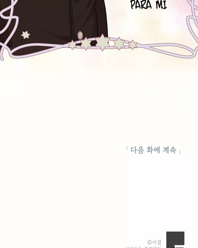 Página 112 del Manga