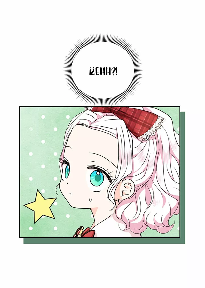 Página 60 del Manga