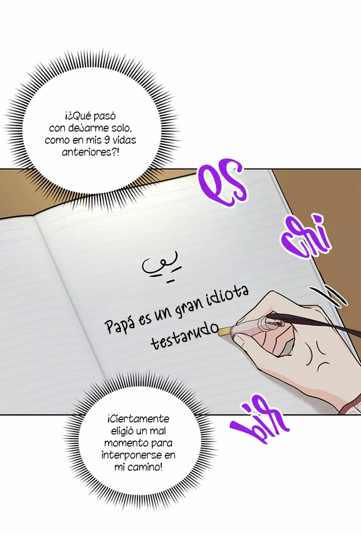 Página 60 del Manga