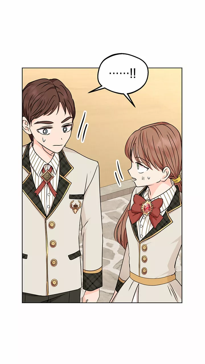 Página 52 del Manga