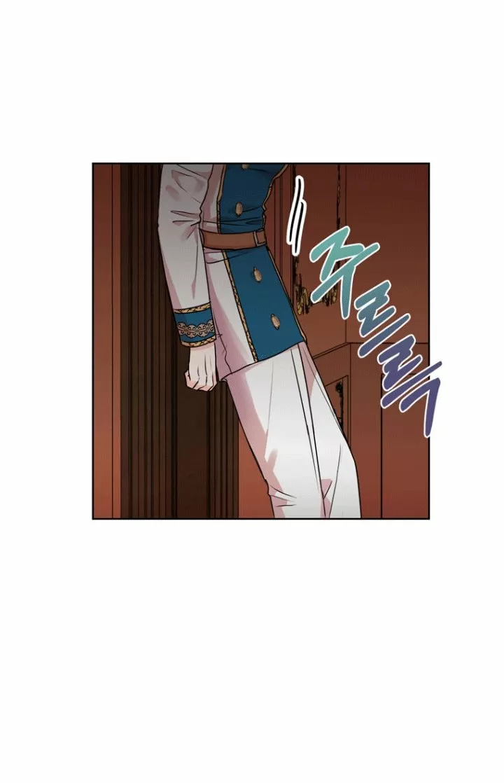 Página 45 del Manga