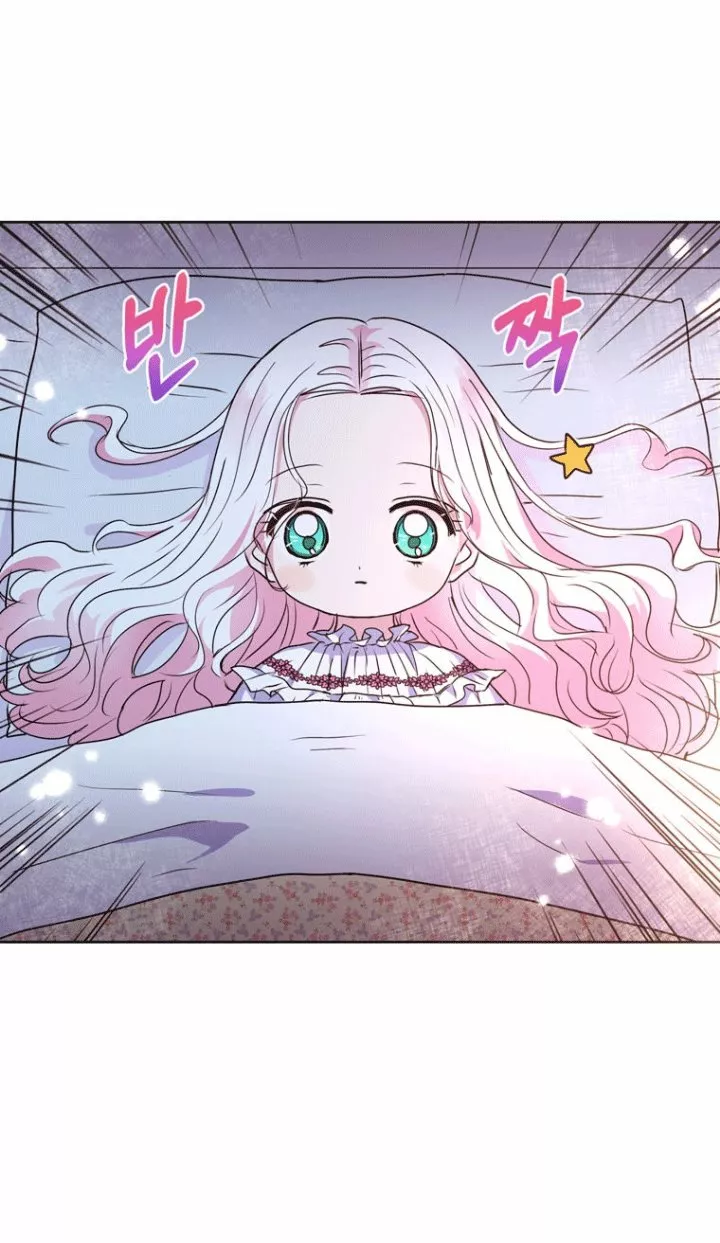 Página 49 del Manga