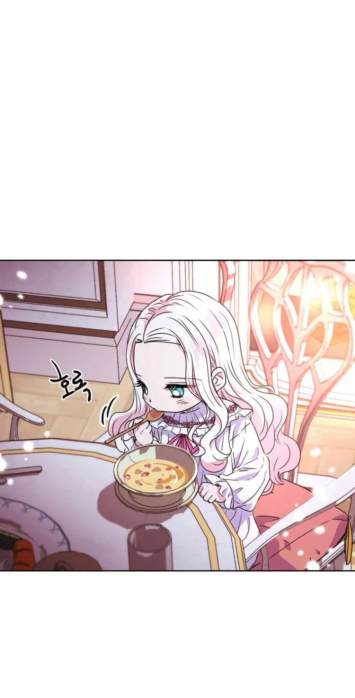 Página 66 del Manga