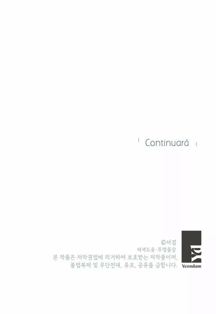 Página 79 del Manga