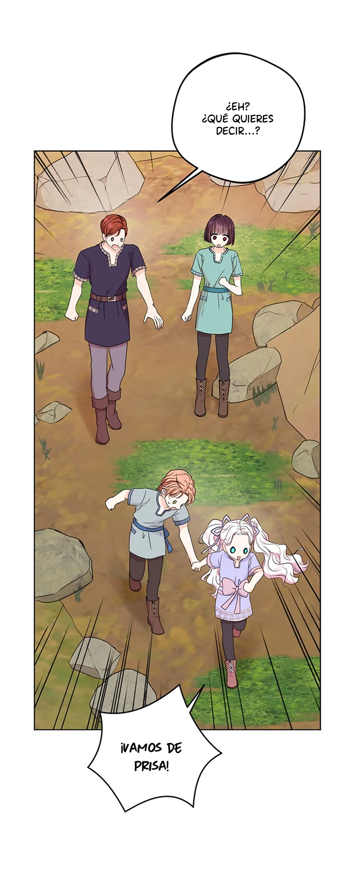 Página 33 del Manga