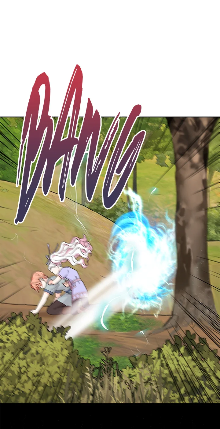 Página 51 del Manga