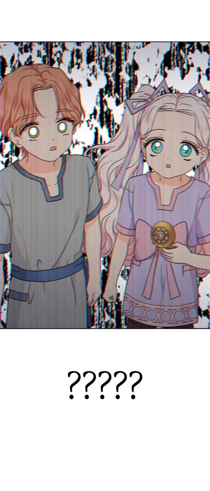 Página 75 del Manga