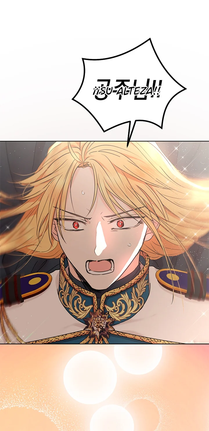 Página 71 del Manga