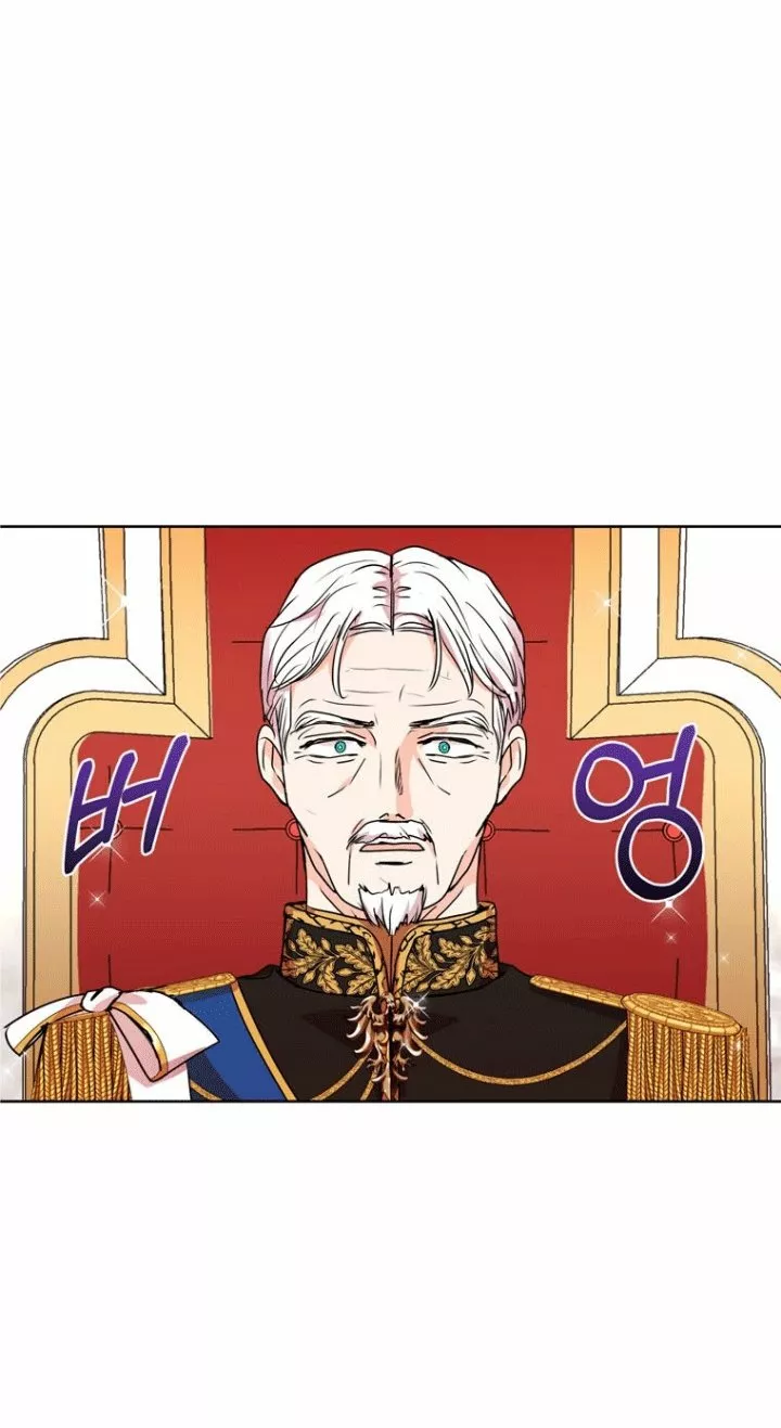 Página 54 del Manga