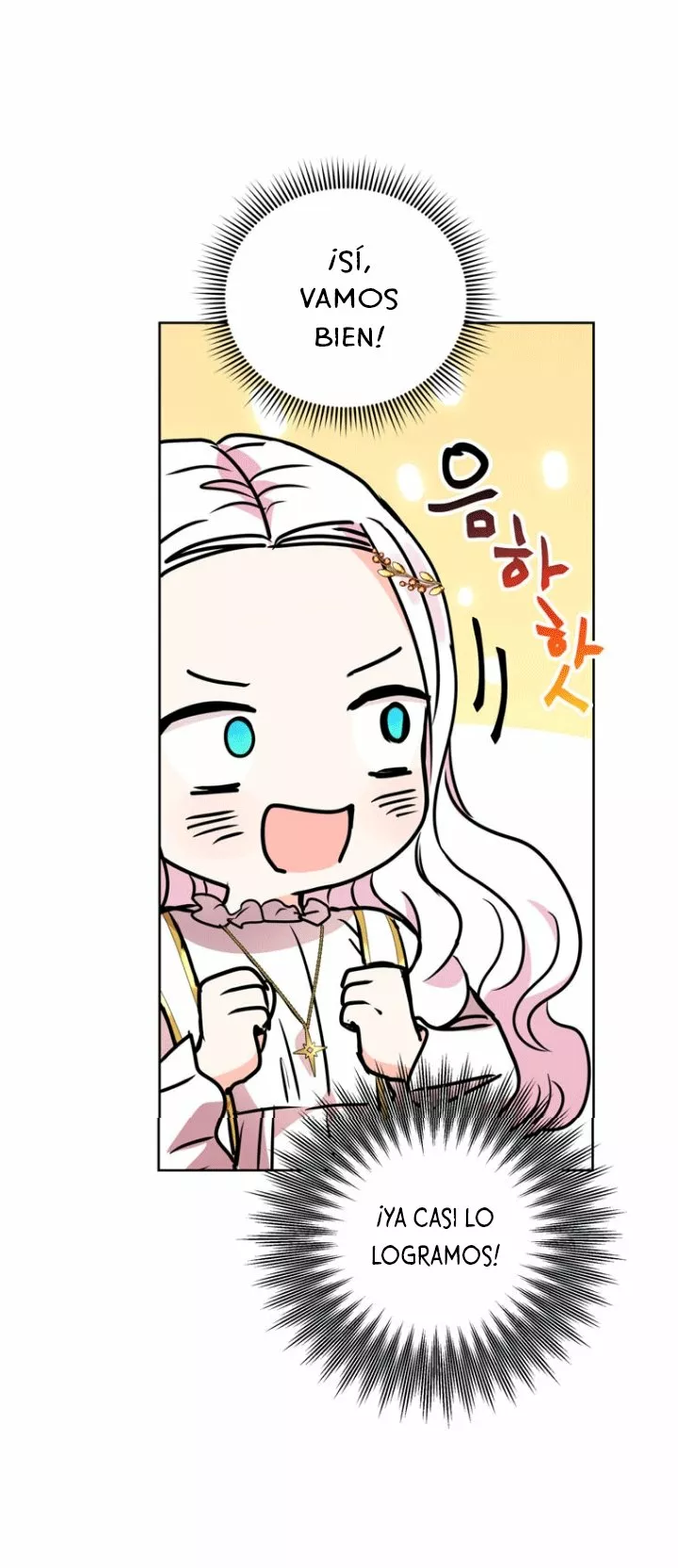 Página 67 del Manga