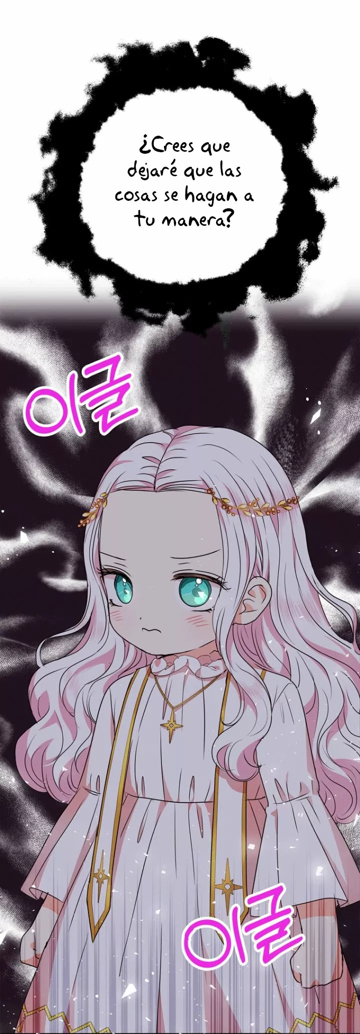 Página 80 del Manga