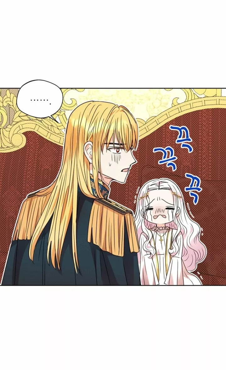 Página 45 del Manga