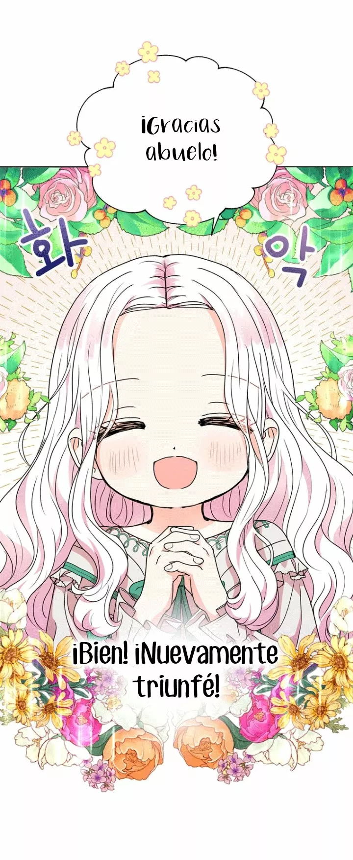 Página 88 del Manga