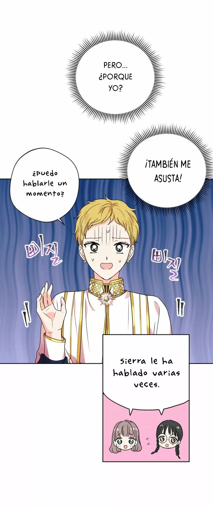 Página 74 del Manga