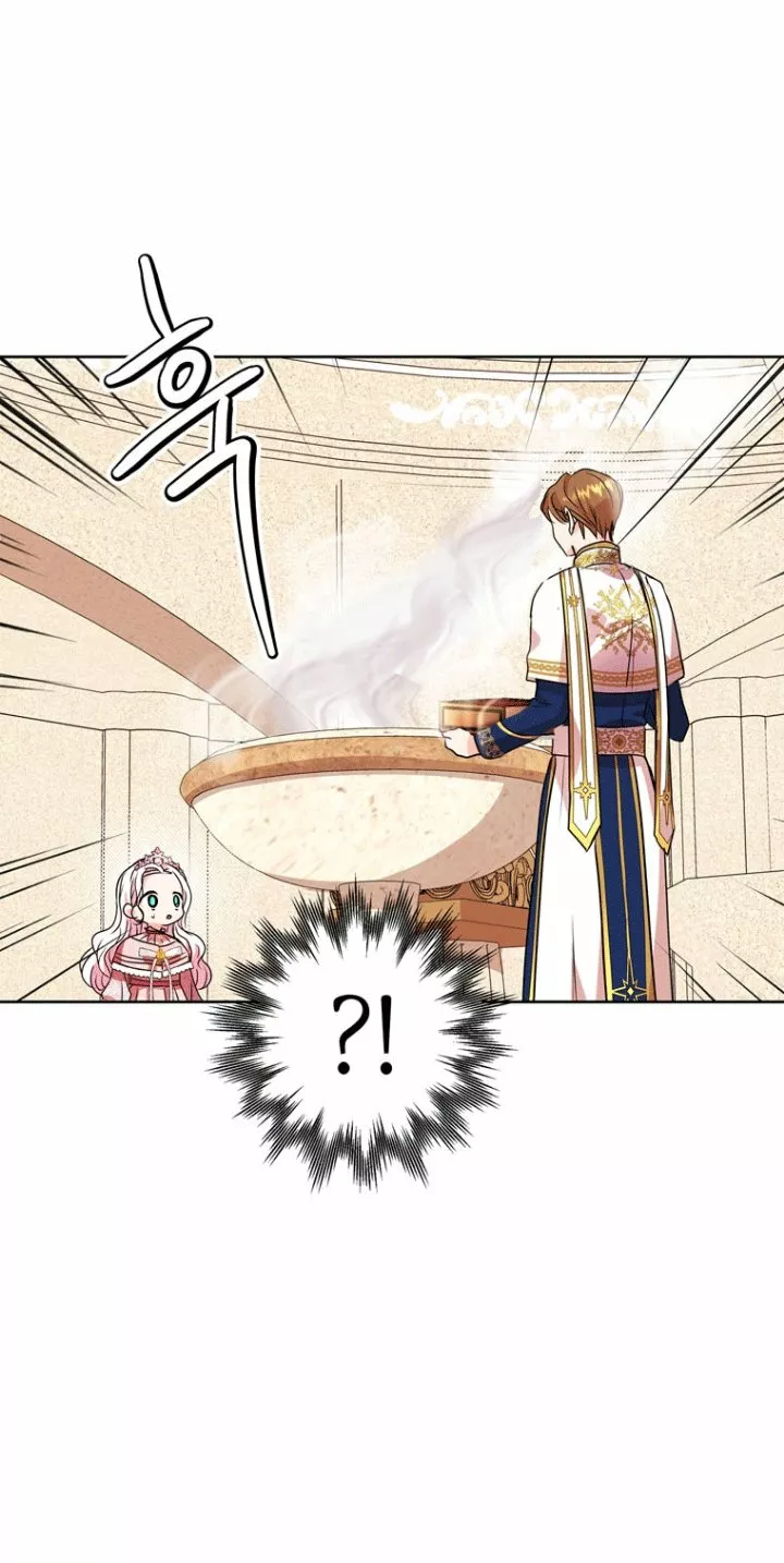 Página 57 del Manga