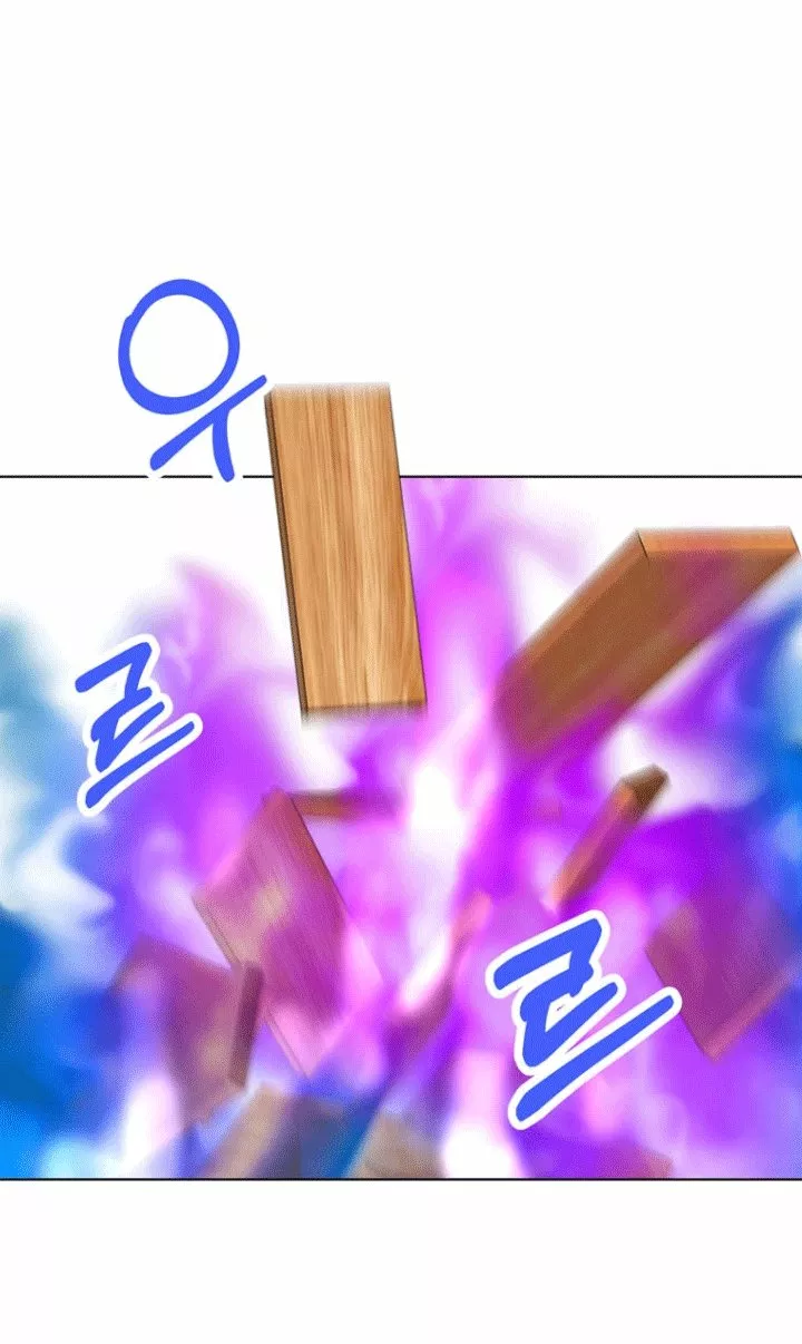 Página 75 del Manga