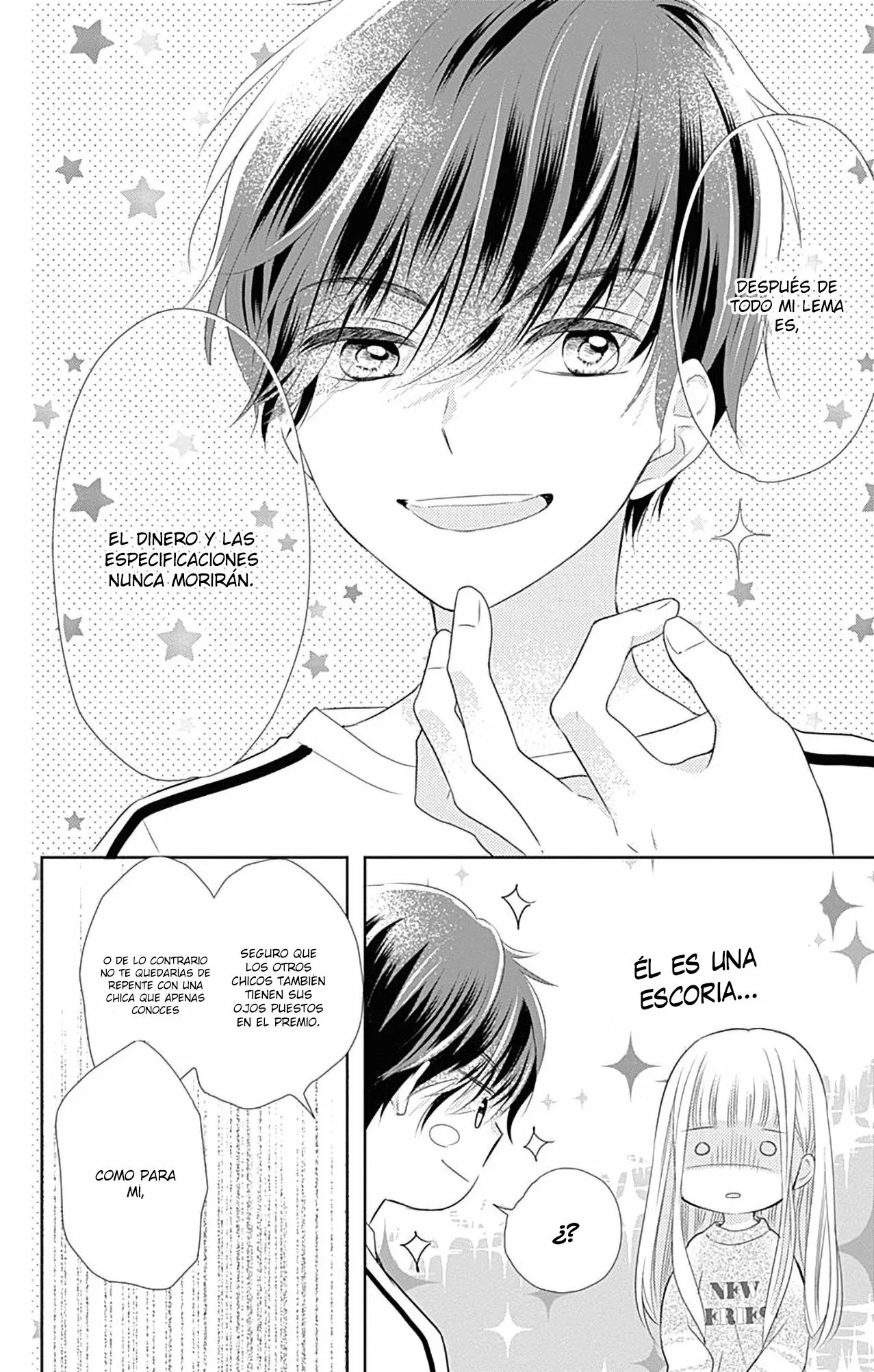 Página 32 del Manga