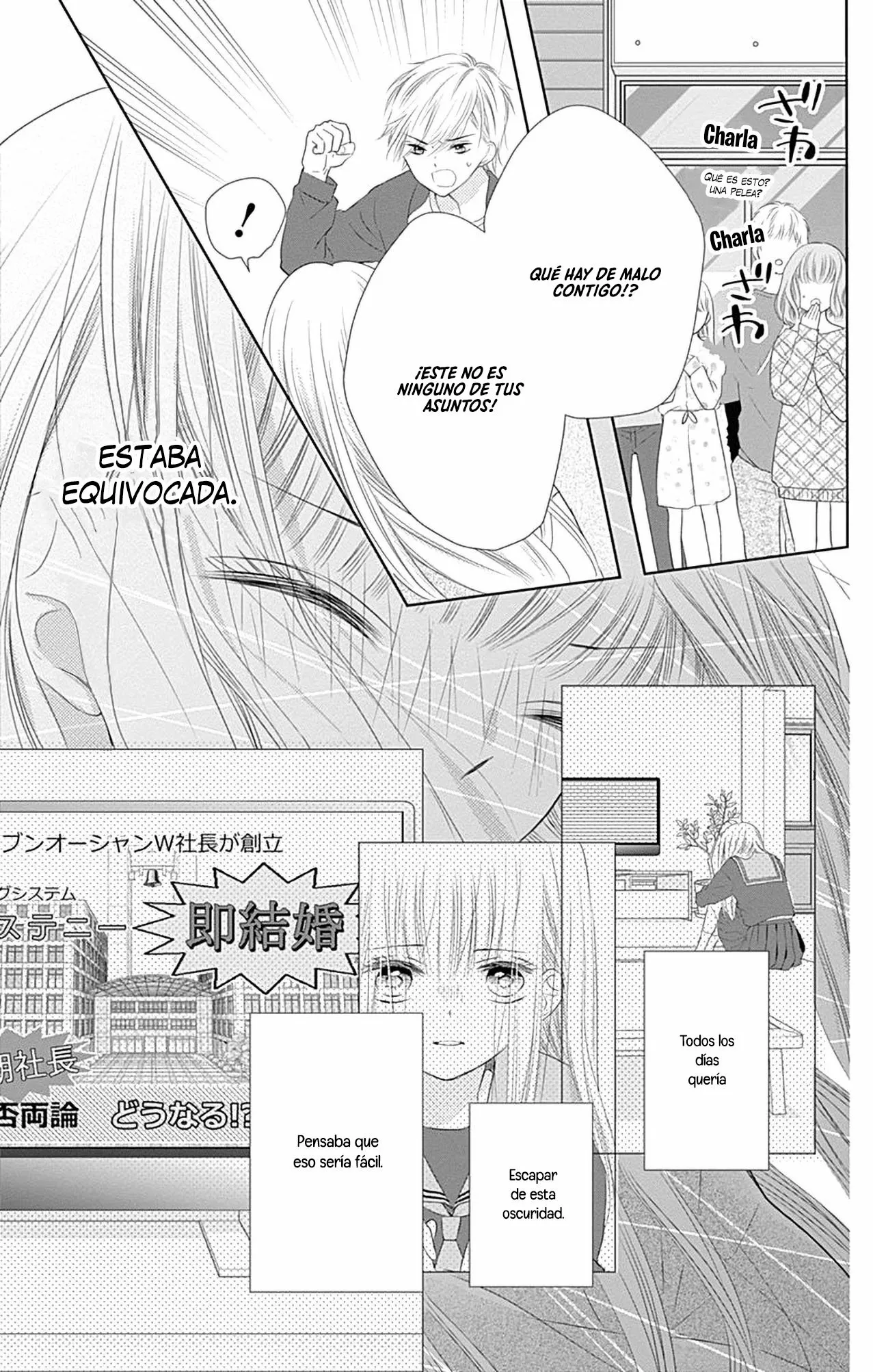 Página 47 del Manga