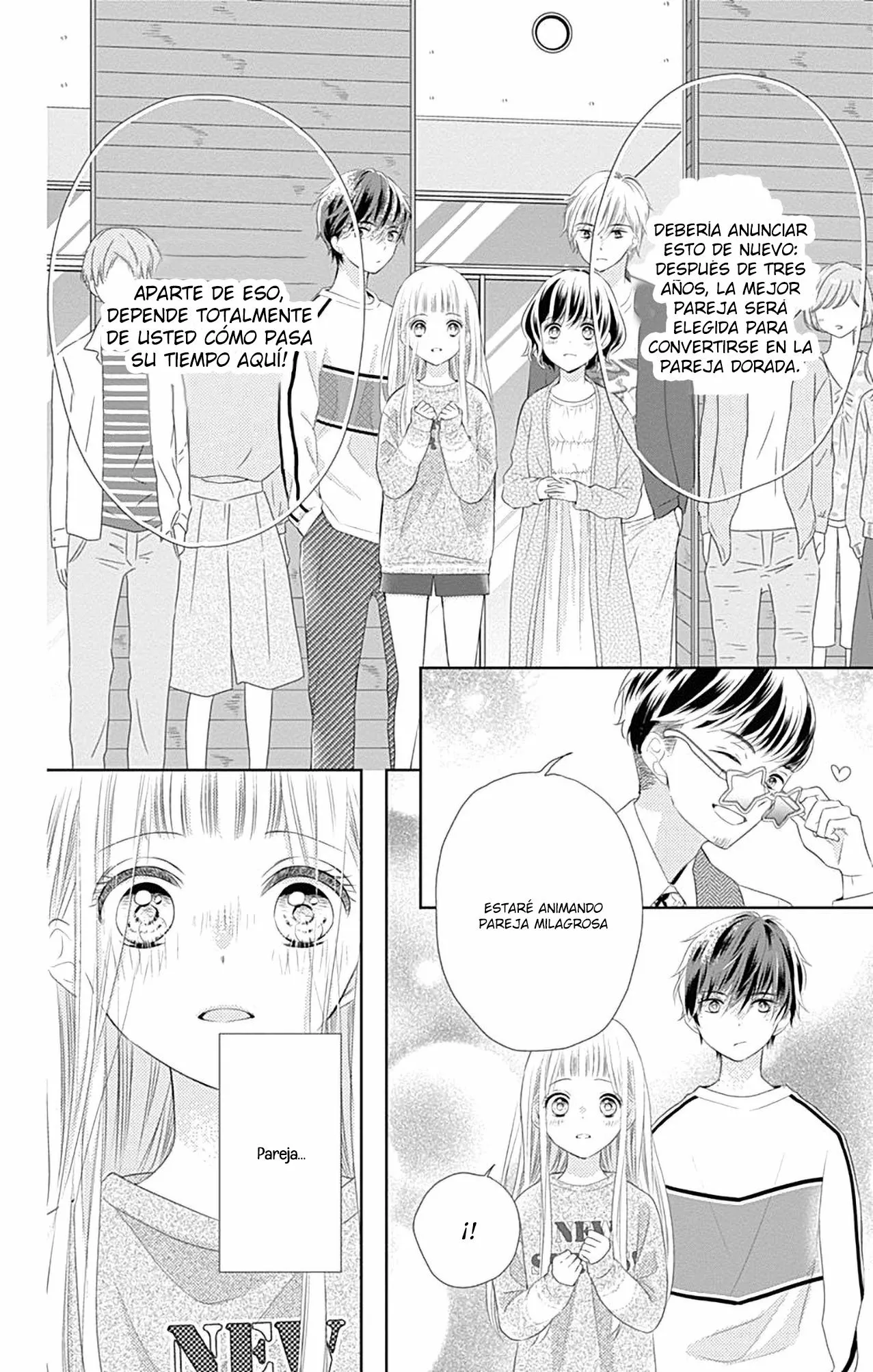 Página 52 del Manga