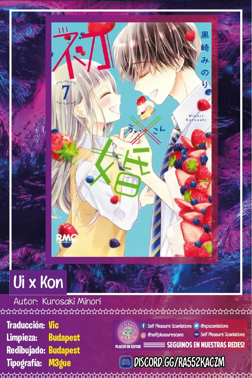 Página 61 del Manga