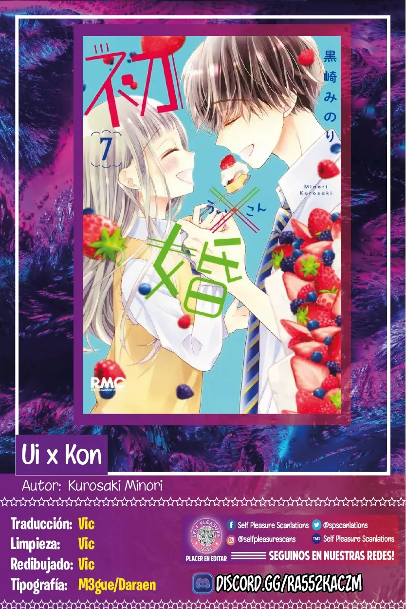 Página 45 del Manga