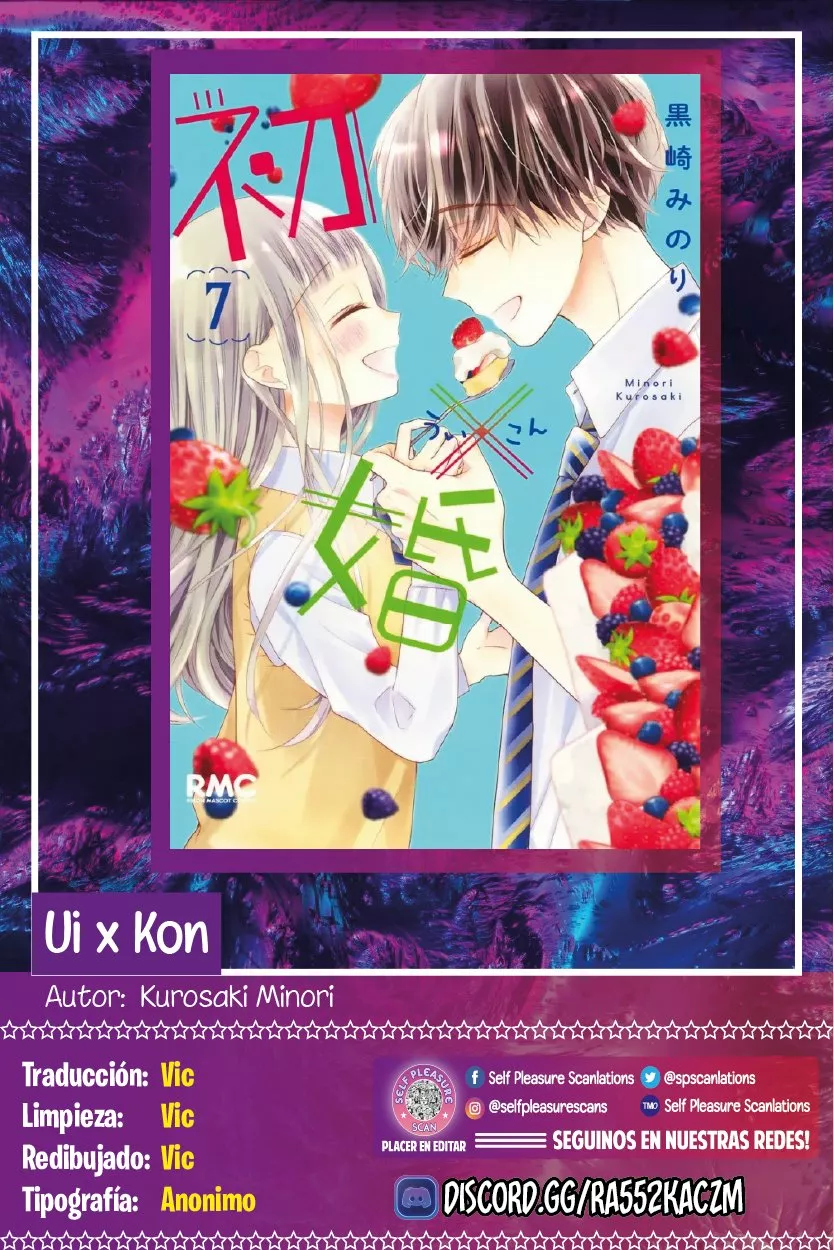 Página 47 del Manga