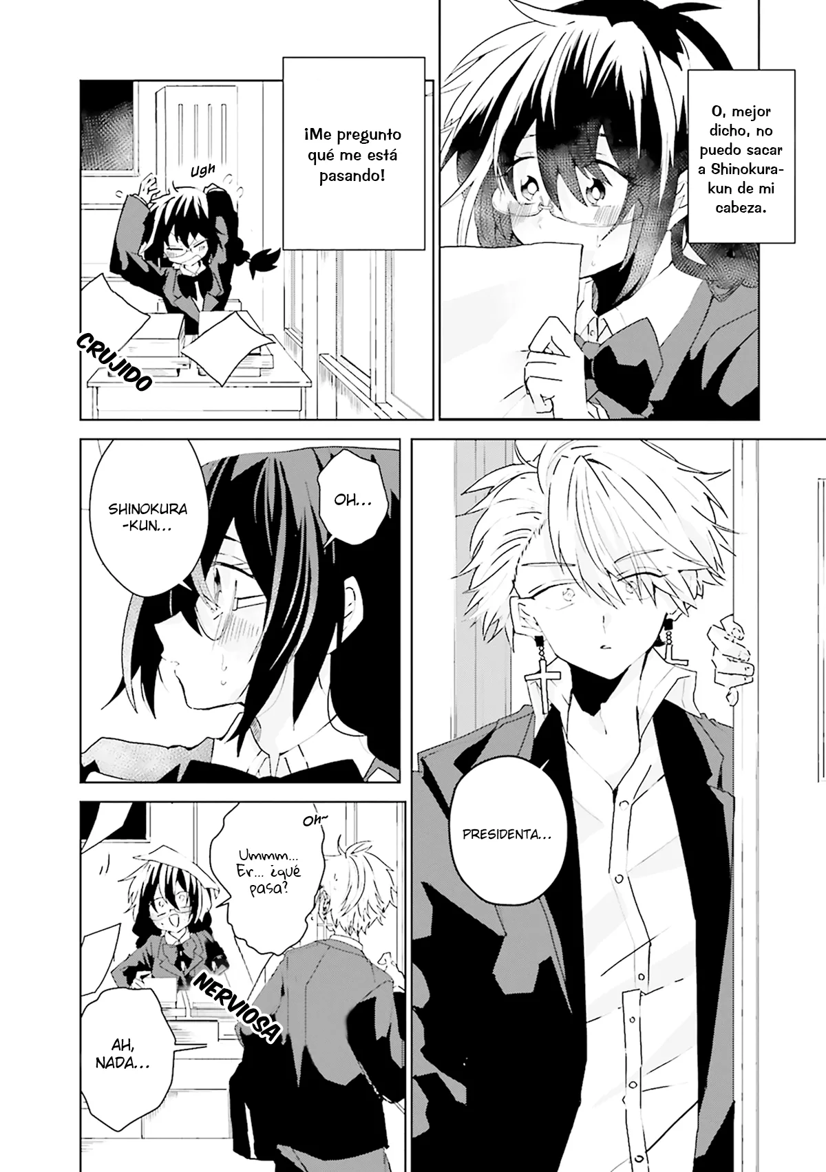Página 4 del Manga