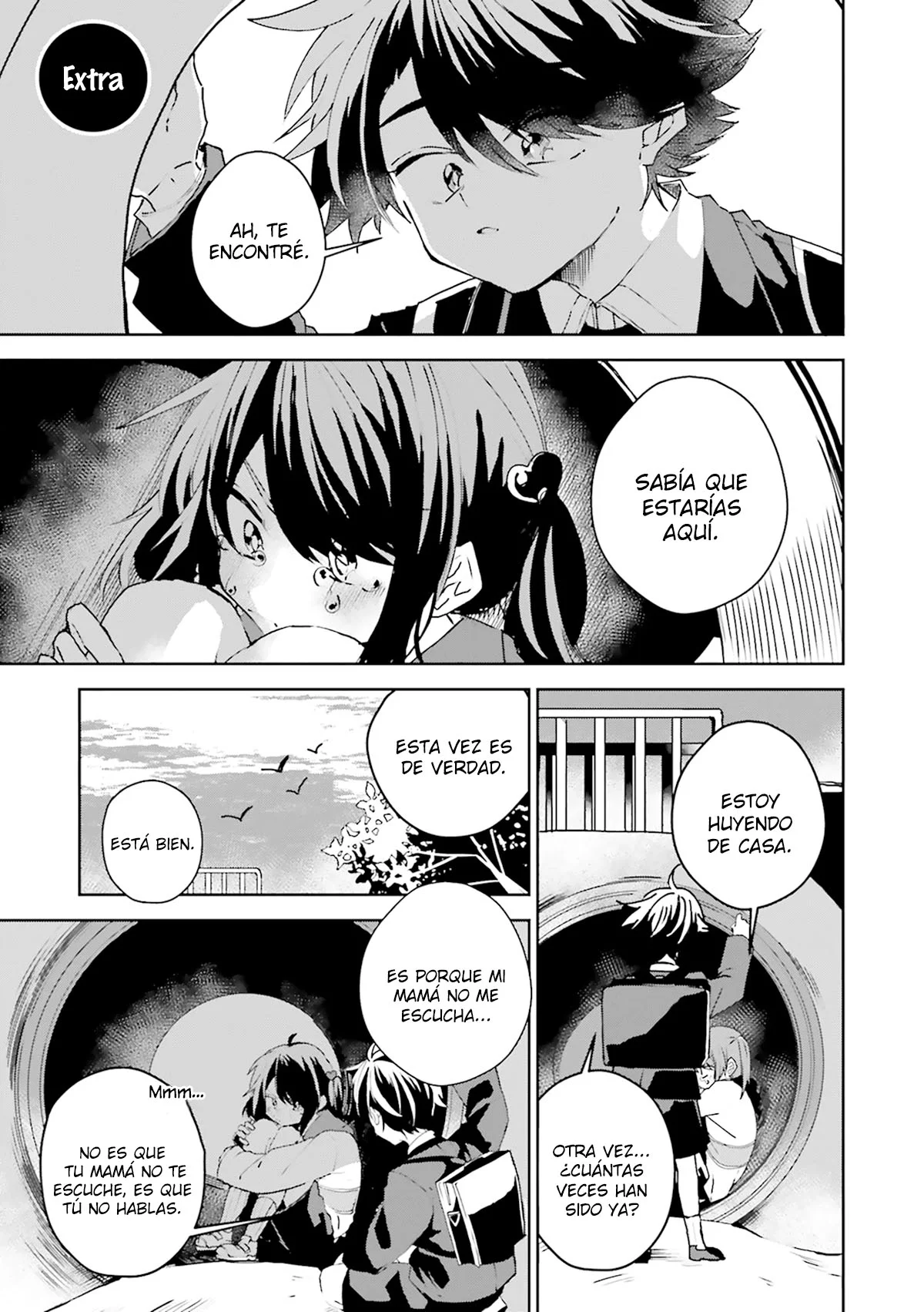 Página 3 del Manga