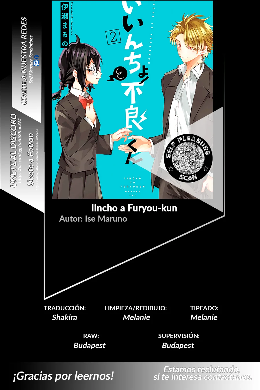 Página 1 del Manga