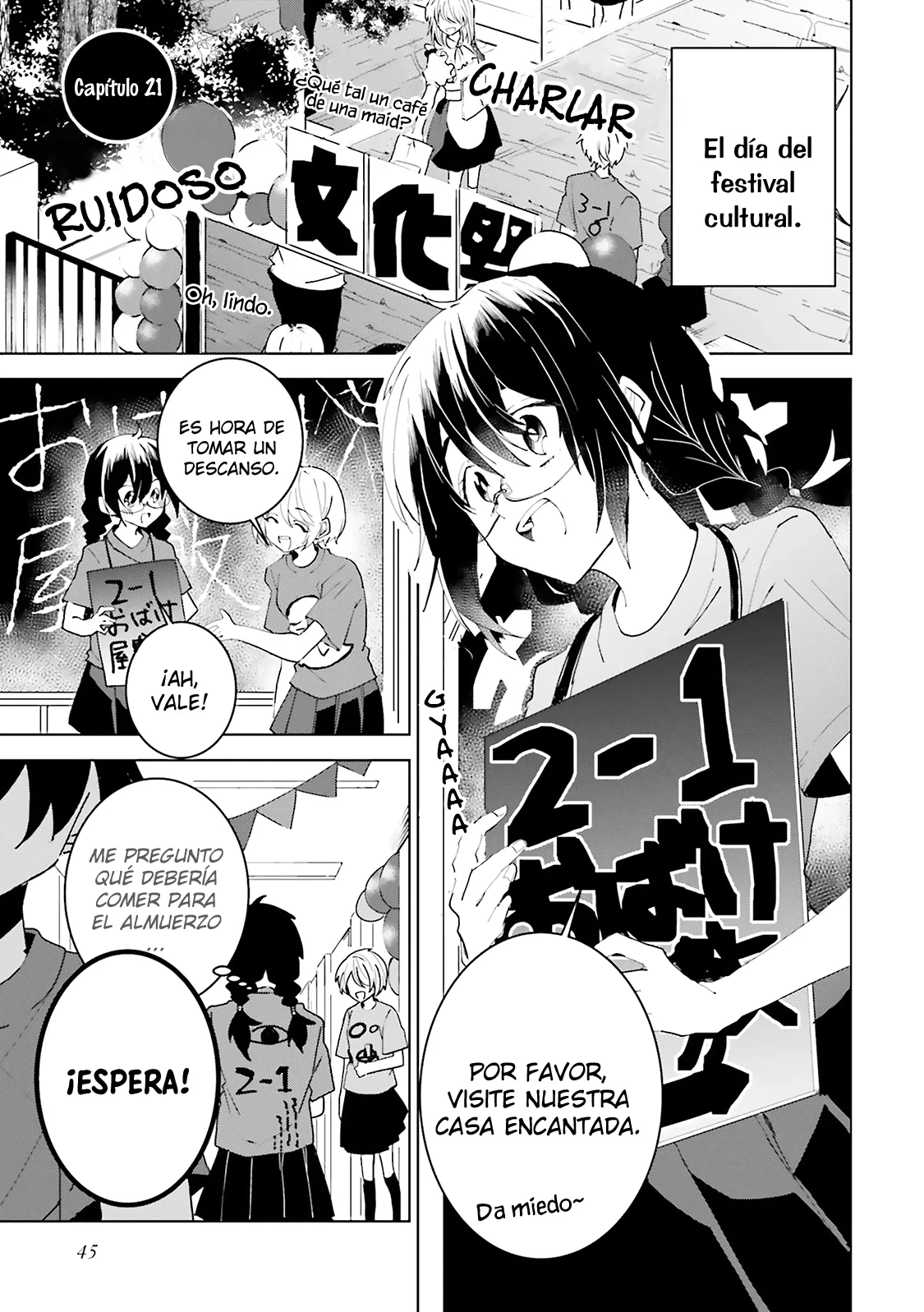 Página 3 del Manga