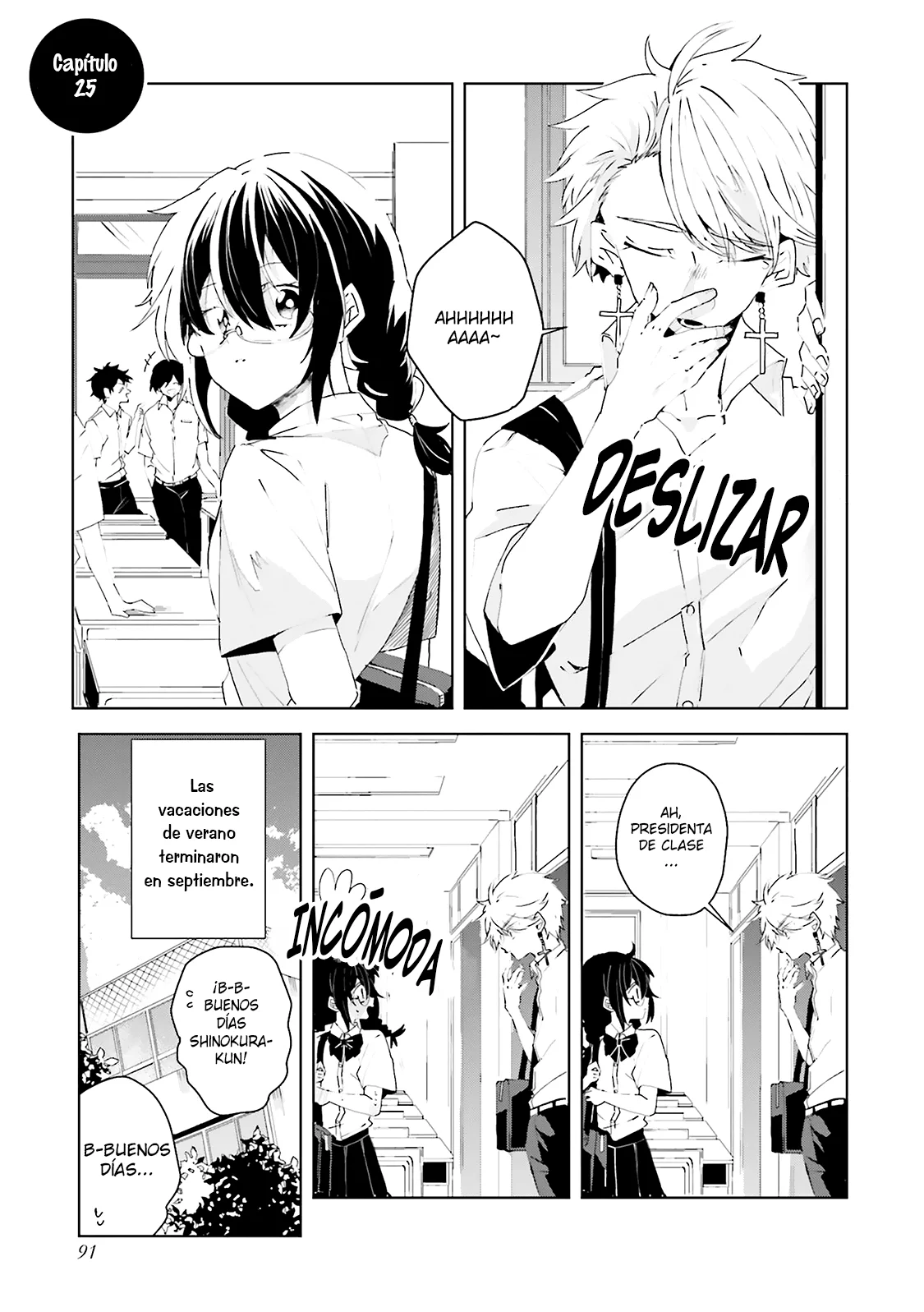 Página 3 del Manga