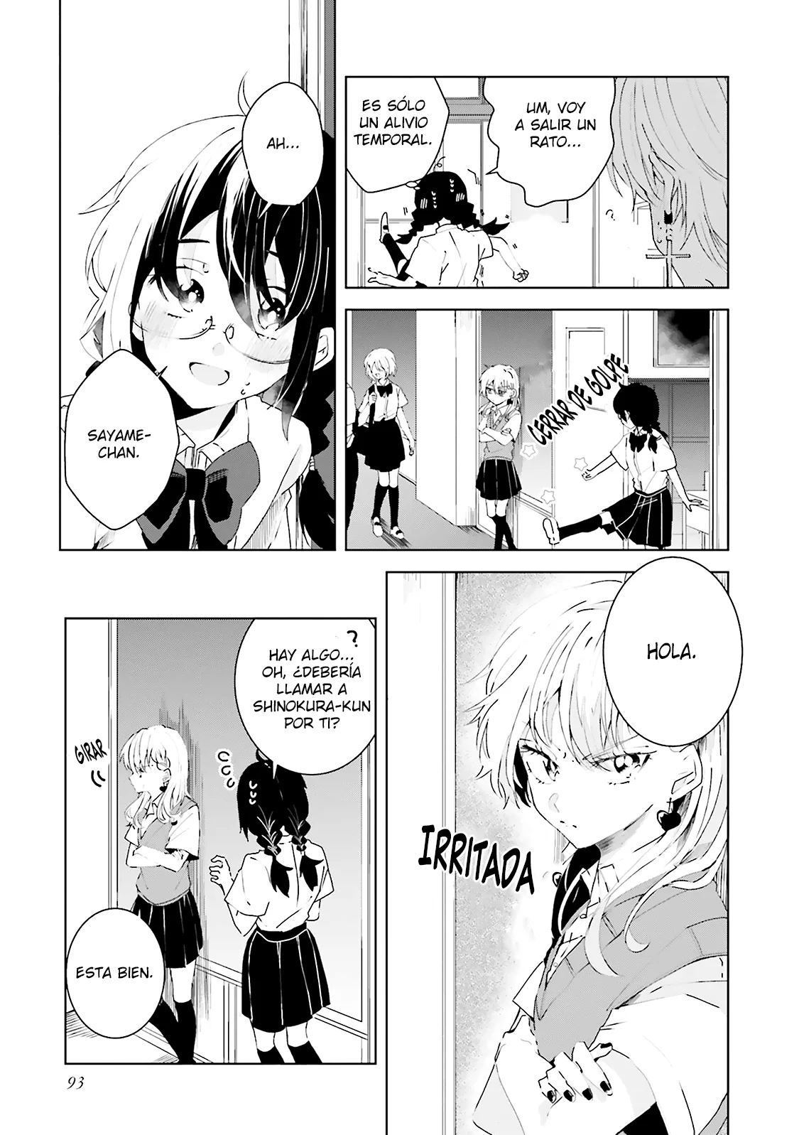 Página 5 del Manga